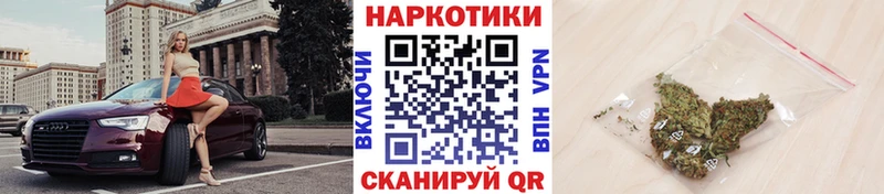 Виды наркотиков купить Мамадыш КОКАИН  Экстази  Каннабис  ГАШИШ  APVP 