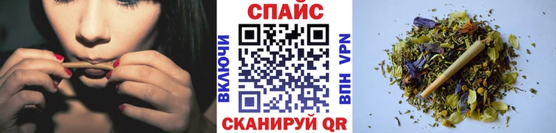БУТИРАТ вода  OMG онион  Мамадыш 