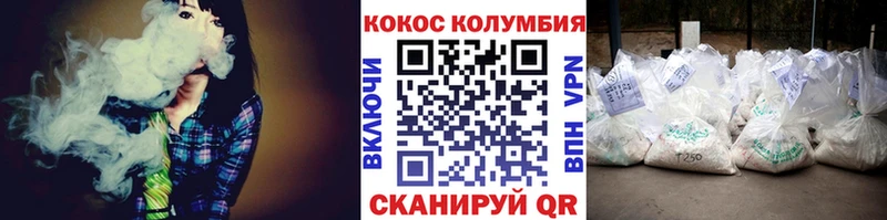 Кокаин 99%  где продают наркотики  Мамадыш 