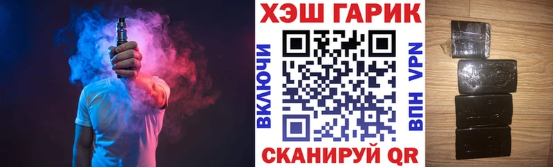 Гашиш индика сатива  Мамадыш 