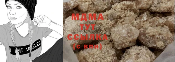 прущие крисы Абдулино
