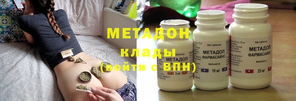 бутик Алзамай