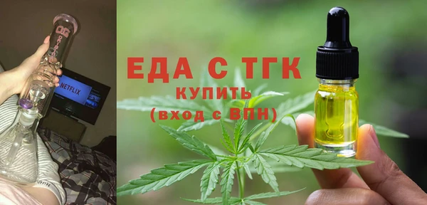 не бодяженный Абаза
