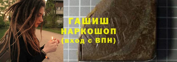 прущие крисы Абдулино