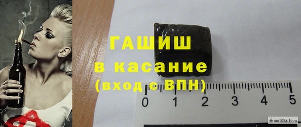 прущие крисы Абдулино