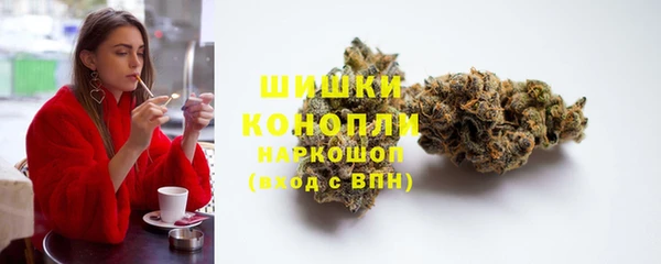 ALPHA PVP Алексин