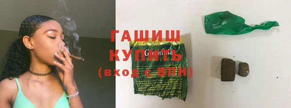 не бодяженный Абаза