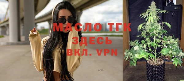 прущие крисы Абдулино