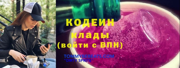прущие крисы Абдулино