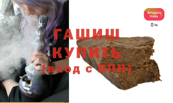 бутик Алзамай